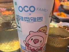 -雅克雅思(南湖东路店)