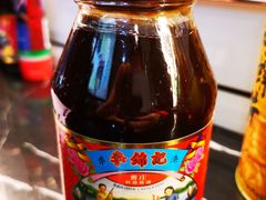 -亞婆井·劲抽面食(铂顿城店)