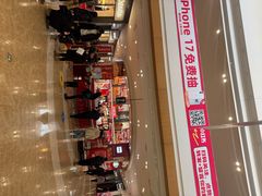 -杉杉奥特莱斯广场(哈尔滨店)