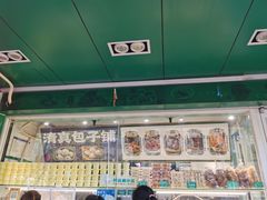 -紫光园北京小吃(昌平鼓楼西街店)