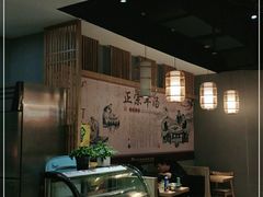 -大头亮羊汤烩面·河南非遗(良乡总店)