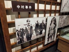 -沈阳“九·一八”历史博物馆