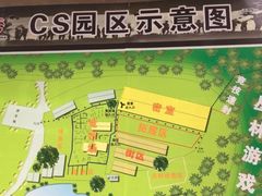 -东湖小天池真人CS彩弹野战基地