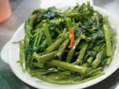 -兴记菜馆
