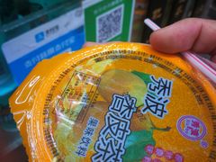 -老金家蛋菜夹馍(西安总店)