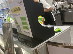-眷茶(大卫城10楼店)