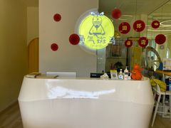 -勇气斑马·巴西柔术&跆拳道(浦东三林店)
