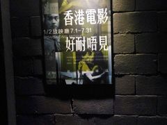 -光阴的故事音乐酒吧(1905店)