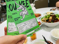 -欧记大排档·景德菜(上海首店)