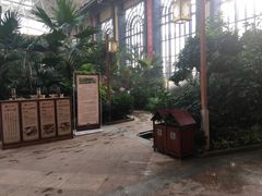 -郑州银基黄帝宫御温泉