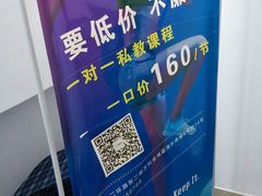 -汗水空间私教健身连锁(SM广场店)