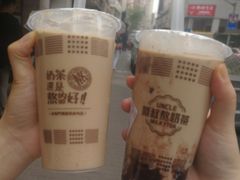 -云南路美食街