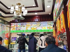 -隆福寺小吃店(东四店)