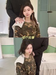 -好看加白色房子