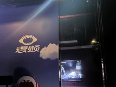-唱吧麦颂KTV(松江五龙商业广场店)