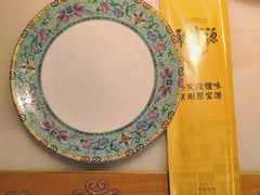 -聚宝源(潞城店)