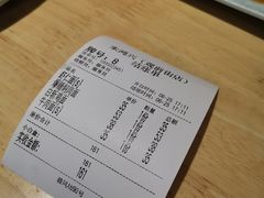-朱鸿兴面馆(镇湖店)