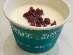 -旧县羊蝎子(旧县店)