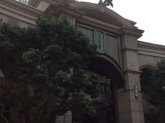 -浅深(世茂滨江精品店)