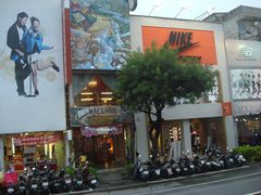 -六合夜市
