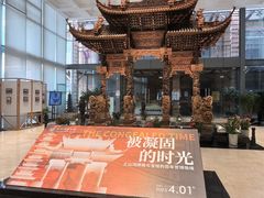 -土山湾博物馆