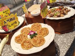-厝包四点金·潮宴(太古仓店)