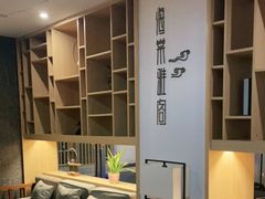 -印象江南·足道按摩养生Spa