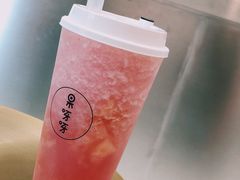 -果呀呀(国金街店)