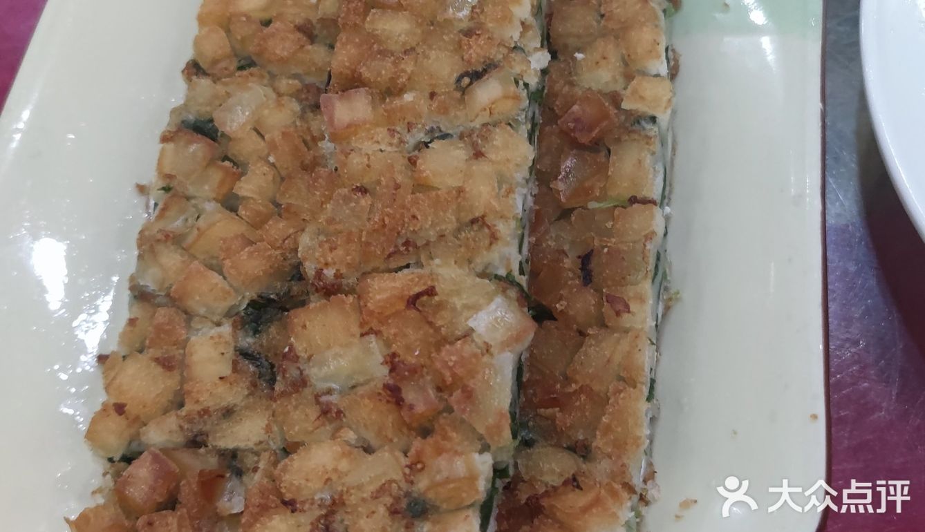 伟雄餐厅味道说得过去，貌似没有之前吃的另一家经惊艳