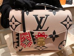 -LV路易威登(万象城店)
