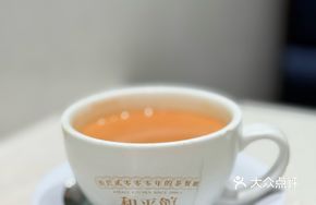 Classic Nostalgic Milk Tea