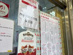 -金凤茶餐厅(湾仔店)
