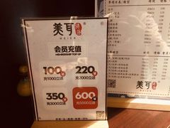 -聆耳·采耳·按摩·SPA(会展中心店)