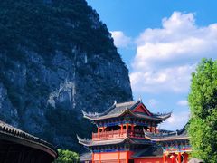 -中国黔江城市大峡谷