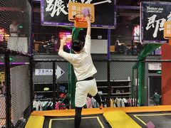 -Tenker Club弹刻极限主题公园 · 蹦床 · 团建 · 生日派对(大关店)