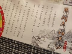 -西江美食舫·江西菜(健德桥店)