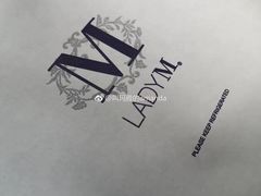 抹茶千层蛋糕-Lady M Cake Boutique(麦迪逊大道店)