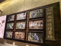 -福满我家大碗厨·湘菜(上海大厦店)