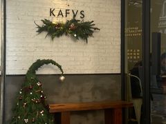 -KAFVS咖啡思咖啡馆(香海路店)