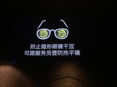 -很久以前羊肉串(簋街店)