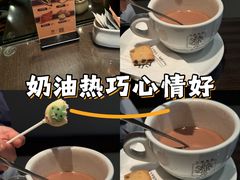 -法派1855(东湖别墅店)