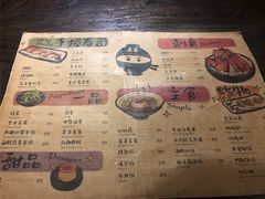 -哥哥の深夜食堂(永乐汇亲子购物运动中心店)