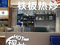 -小满手工粉(北京顺义华联店)