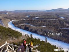 -北极村旅游风景区