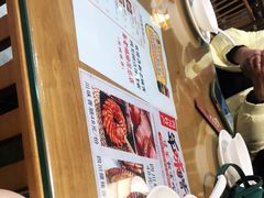 -易老妈蹄花.特色川菜(人民公园总店)