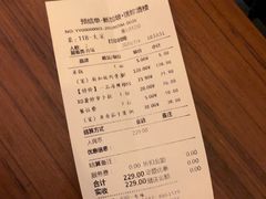 -新加坡瑞珍•海河观景餐厅