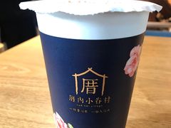 -厝内小眷村(天河南一路店)