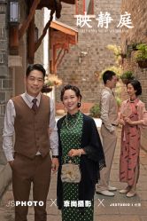 -京尚映画摄影