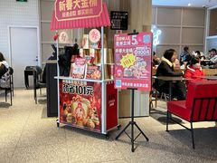 门面-肯德基(太原龙湖店)