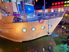 -年辉渔村·非遗传承餐厅(新丰江店)